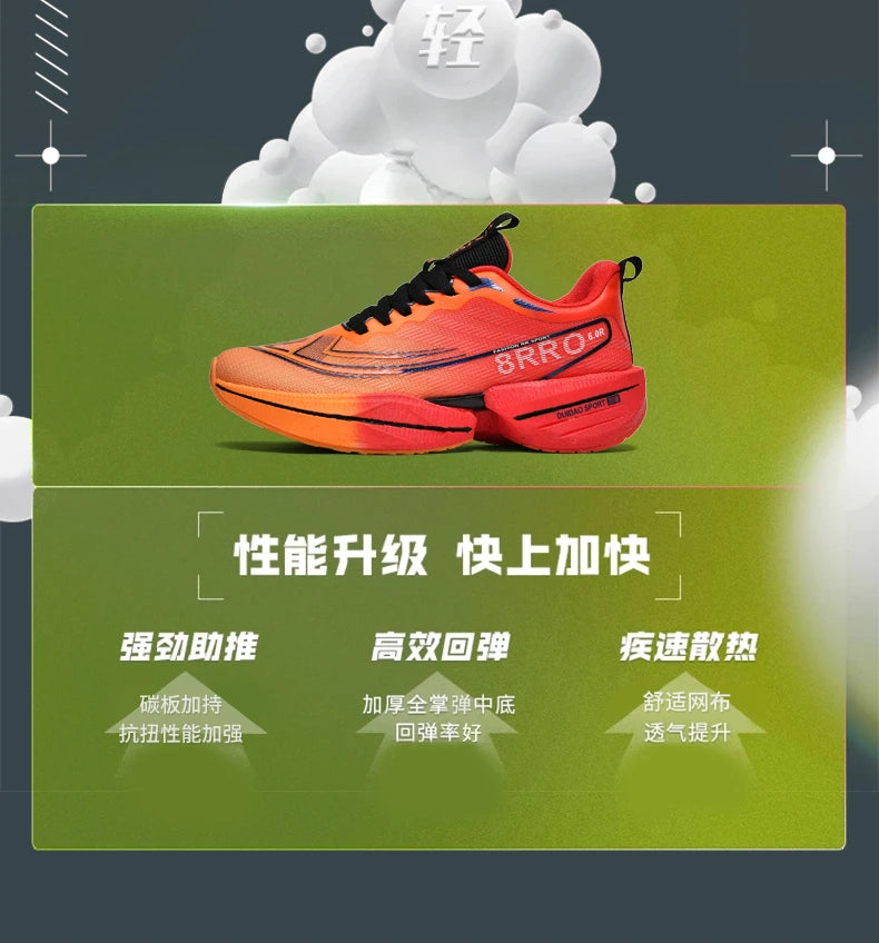 Chaussures de running coussin d'air homme/femme – Légères, respirantes | Marathon & Jogging