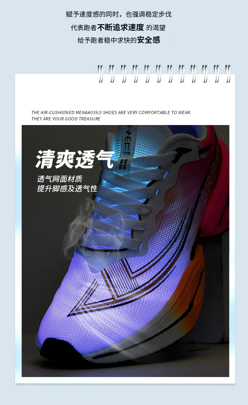 Chaussures de running coussin d'air homme/femme – Légères, respirantes | Marathon & Jogging
