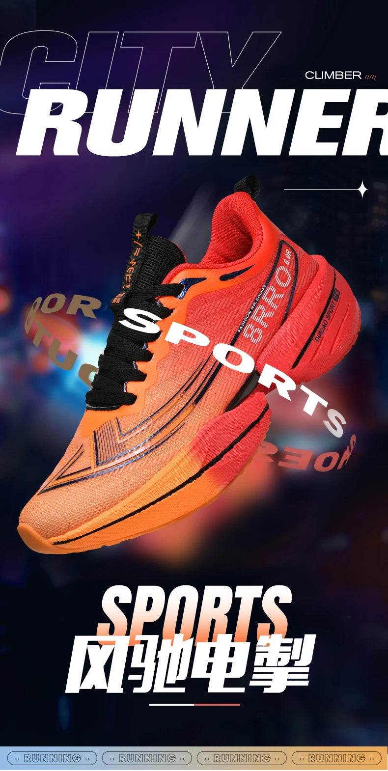 Chaussures de running coussin d'air homme/femme – Légères, respirantes | Marathon & Jogging
