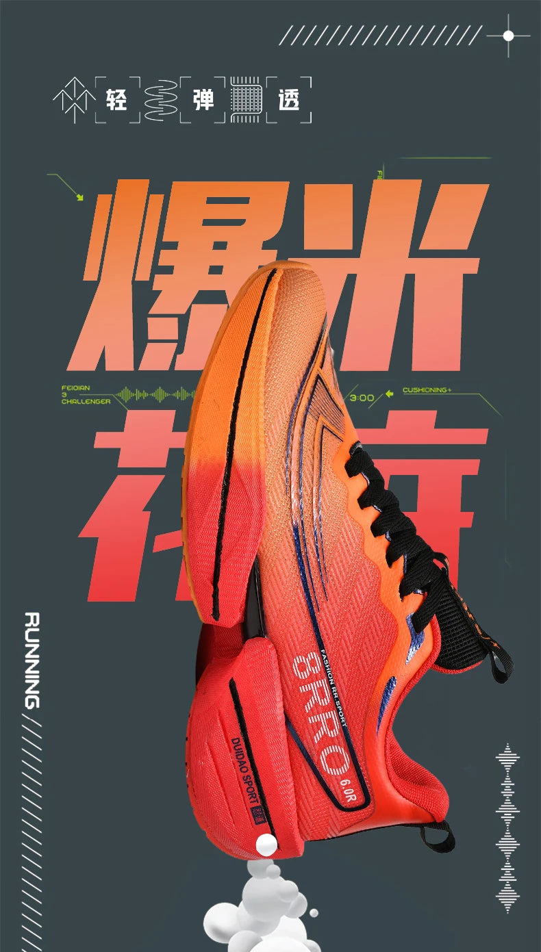 Chaussures de running coussin d'air homme/femme – Légères, respirantes | Marathon & Jogging