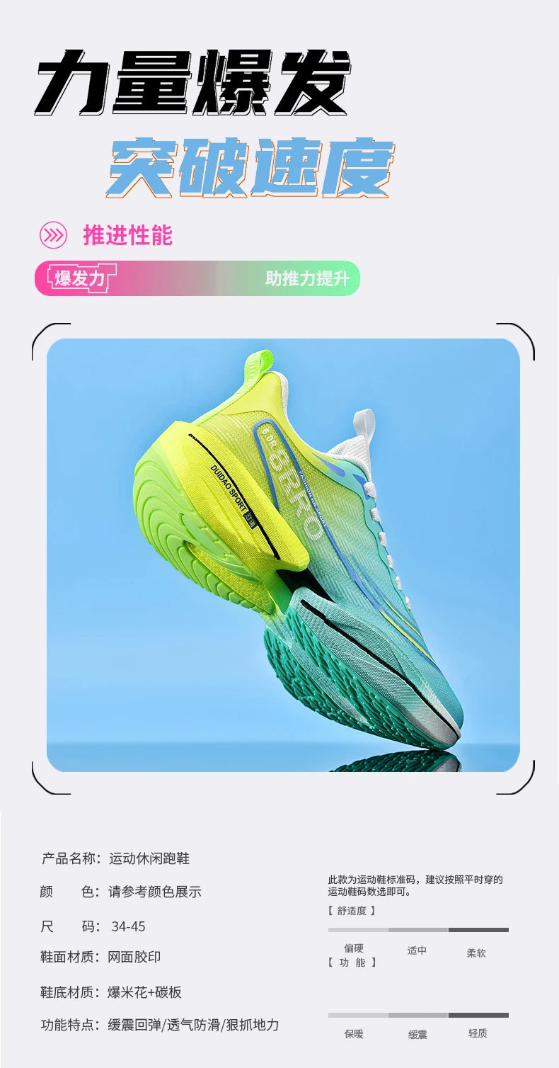Chaussures de running coussin d'air homme/femme – Légères, respirantes | Marathon & Jogging