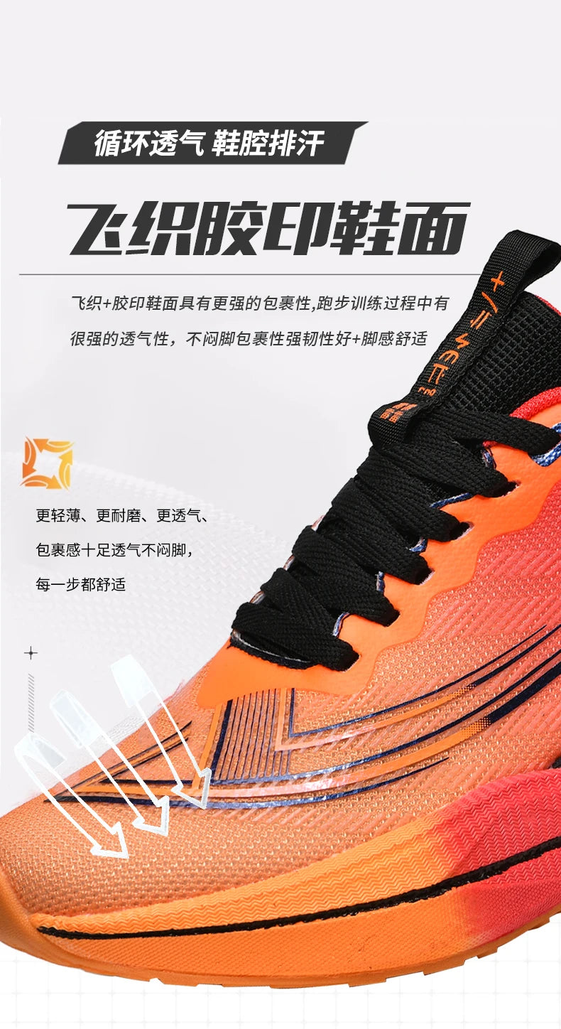 Chaussures de running coussin d'air homme/femme – Légères, respirantes | Marathon & Jogging